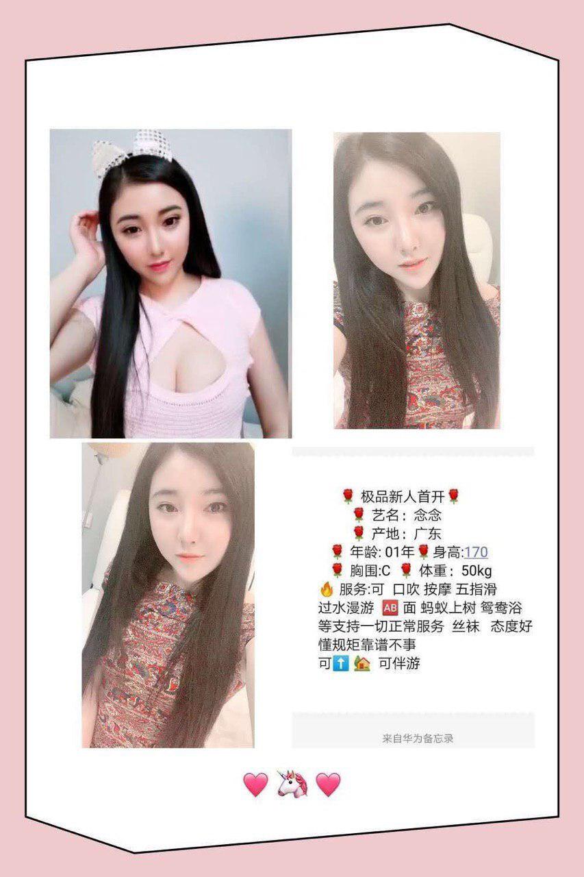 我们夜宴冲动未审查版本